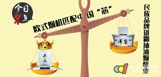 1532340460568960.jpg 20160425132031_90476.jpg